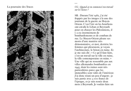 La guerre intérieure