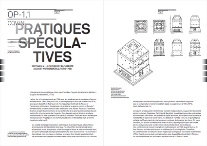 Ce qui vient (coffret)