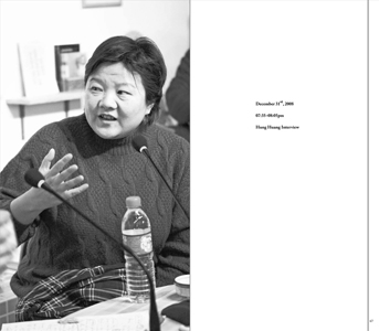 A Post-Olympic Beijing Mini-Marathon