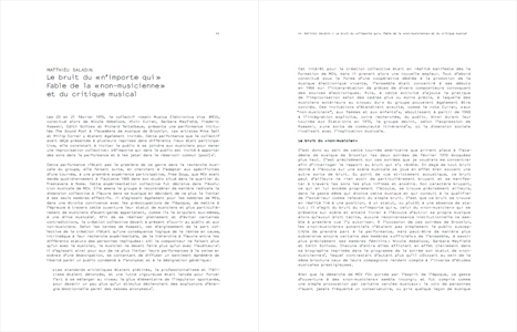 Le performantiel noise