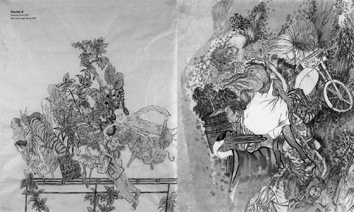 11e Biennale d'art contemporain de Lyon