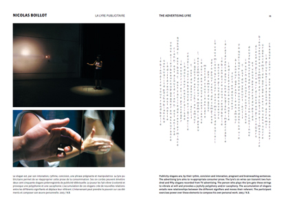 Mobile Album International