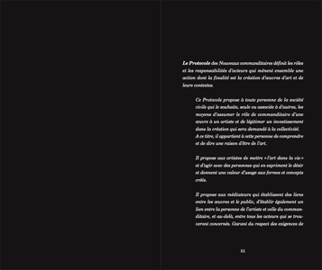 L'art sans le capitalisme