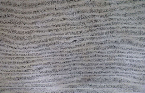 Les circonstances du hasard