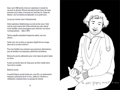 Short Messages Service