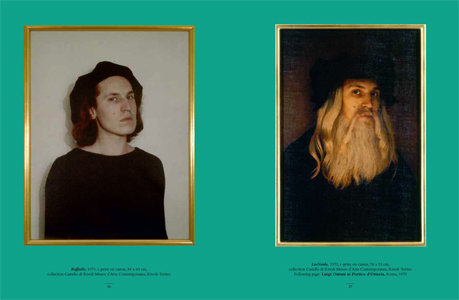 CoacerVolubilEllittico