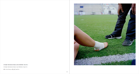 Surface de réparation