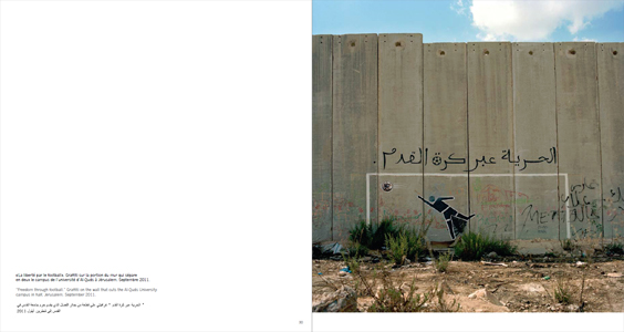 Surface de réparation