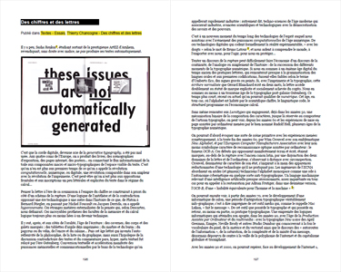 Libérez les machines !