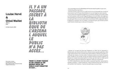 12e Biennale d'art contemporain de Lyon