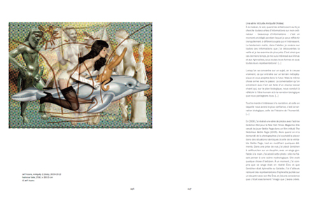 12e Biennale d'art contemporain de Lyon