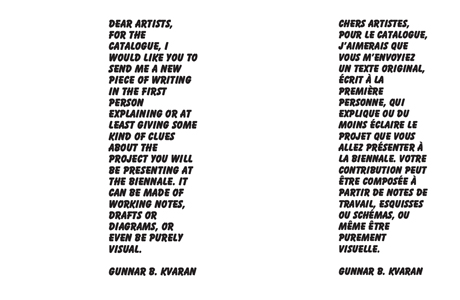 12e Biennale d'art contemporain de Lyon