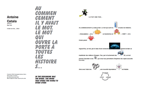 12e Biennale d'art contemporain de Lyon