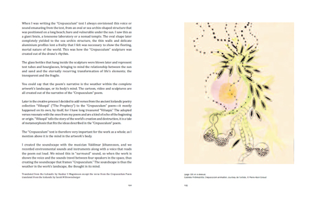 12e Biennale d'art contemporain de Lyon