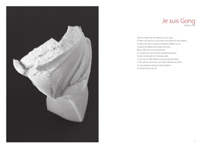 L'enfer devient laine / Die Hölle wird Wolle