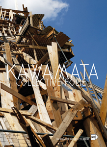 Tadashi Kawamata - Collective Folie (livre / DVD)