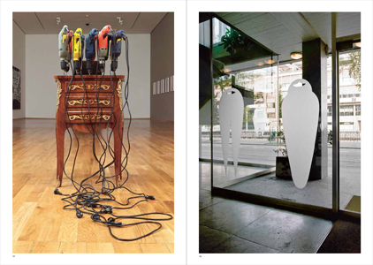 À la poursuite d'une hospitalité illimitée