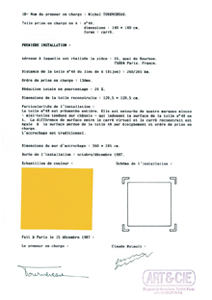 AMZ ou « le soleil brille pour tout le monde »