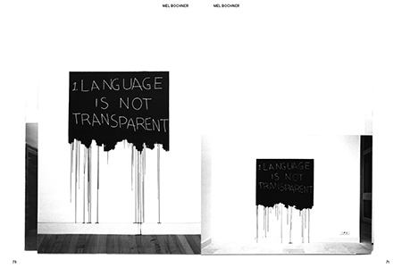 Une traduction d'une langue en une autre