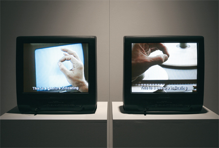 One image doesn't take the place of the previous one