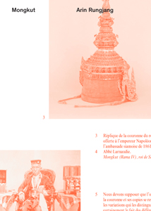 Arin Rungjang - Mongkut