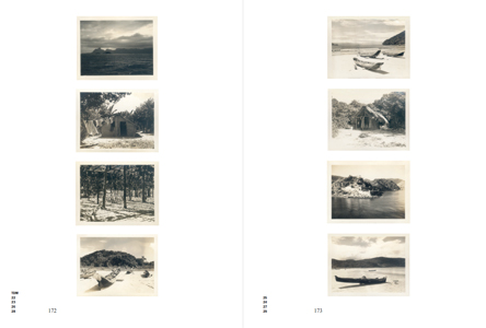 Ship of Fools / The Dockers' Museum