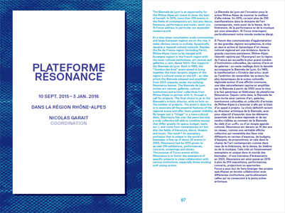 13e Biennale d'art contemporain de Lyon