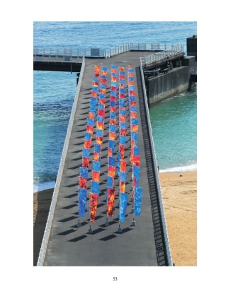 Fire & Water / 火と水 (livre / CD)