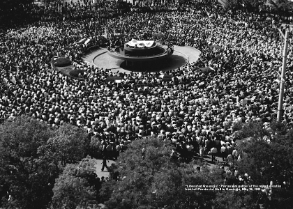 The Roundabout Revolutions