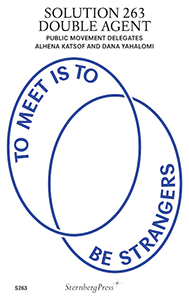  Alhena Katsof & Dana Yahalomi - Solution 263 - Double Agent