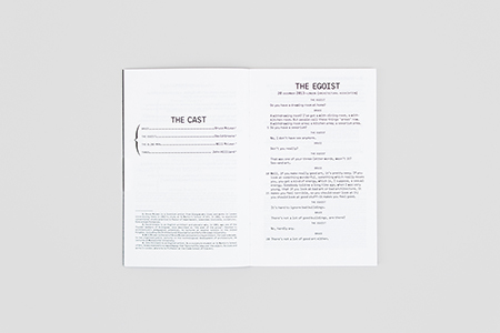 Drawing Room Confessions #9