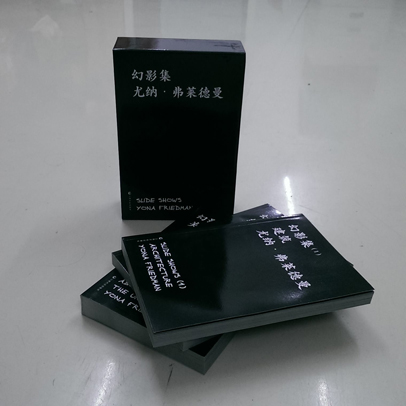 Slide Shows (coffret 3 livres)