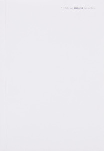 Petra Feriancová - Selected Works - 2000-2012