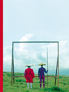 Martin Le Chevallier - Utopies