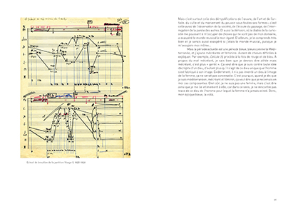 Musiques dans les spasmes