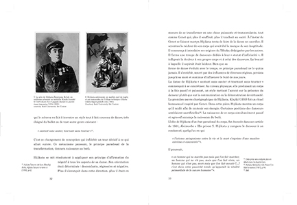 La chose la plus étrangère au monde