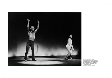 La chose la plus étrangère au monde