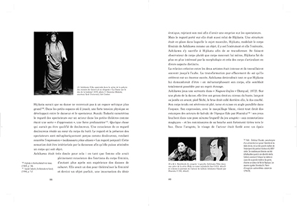 La chose la plus étrangère au monde