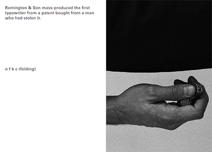 When ‘I' met ‘K'