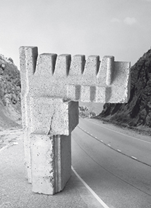  Taiyo Onorato & Nico Krebs - Continental Drift