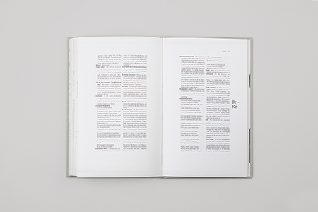 A Way Out of the Mirror