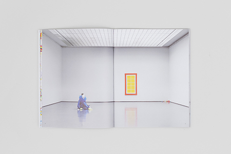 Vocabulary of Solitude