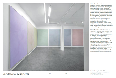 14e Biennale d'art contemporain de Lyon