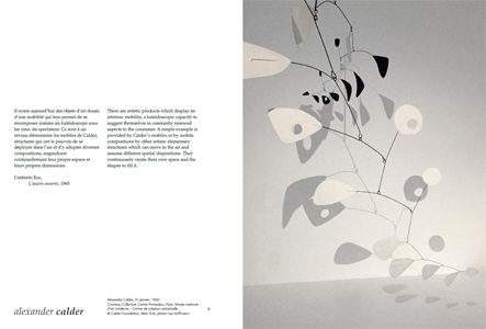 14e Biennale d'art contemporain de Lyon