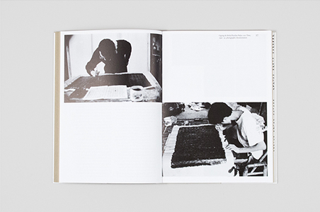 Journeys without Arrivals