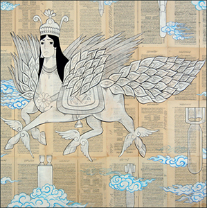  Sote - Sacred Horror In Design - Persian Electronic Music Vol. 2  (vinyl LP)