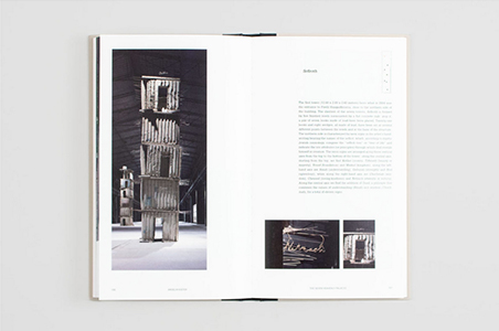 The Seven Heavenly Palaces