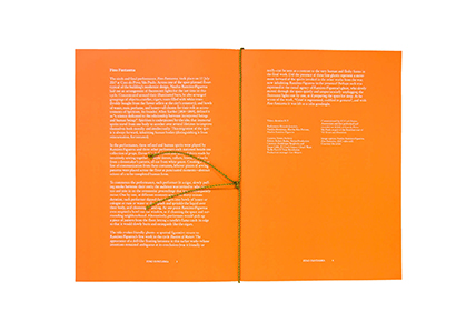 Requíem for Mirrors and Tigers