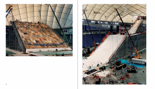 Even the President of the United States sometimes has got to stand naked