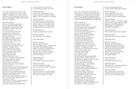 Reality (Dark) Fragments (Light)